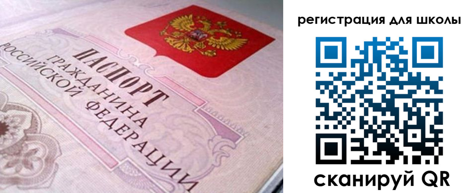 пропишу в квартире в Сертолово